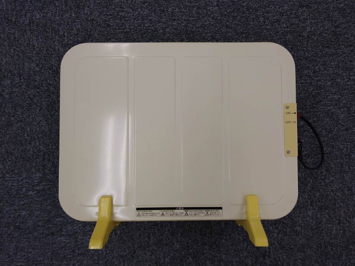 山善　ミニパネルヒーター　DP-B161(Y)　イエロー_2