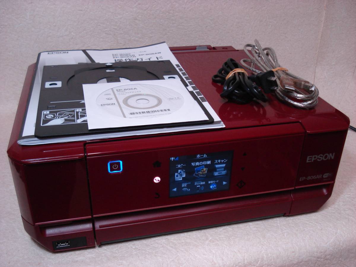 v500319993.1