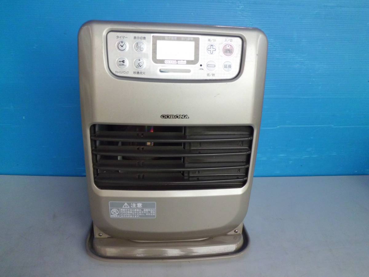 石油ファンヒーター 日本生産 (木造9畳 CORONA(コロナ) コンクリート12 