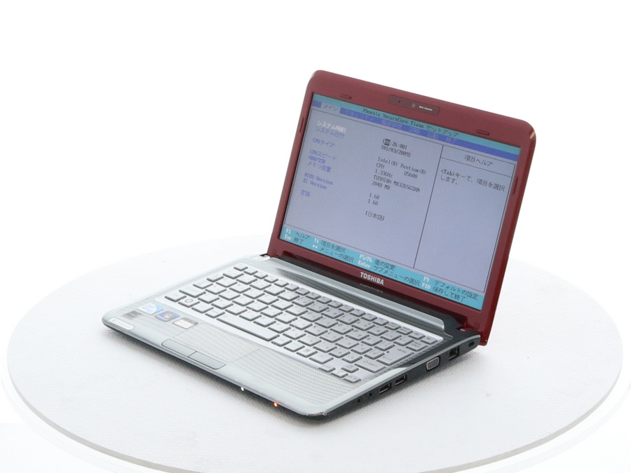 dynabook N510/04BR 11.6型コンパクト/Office/Win dynabook N510/04BR