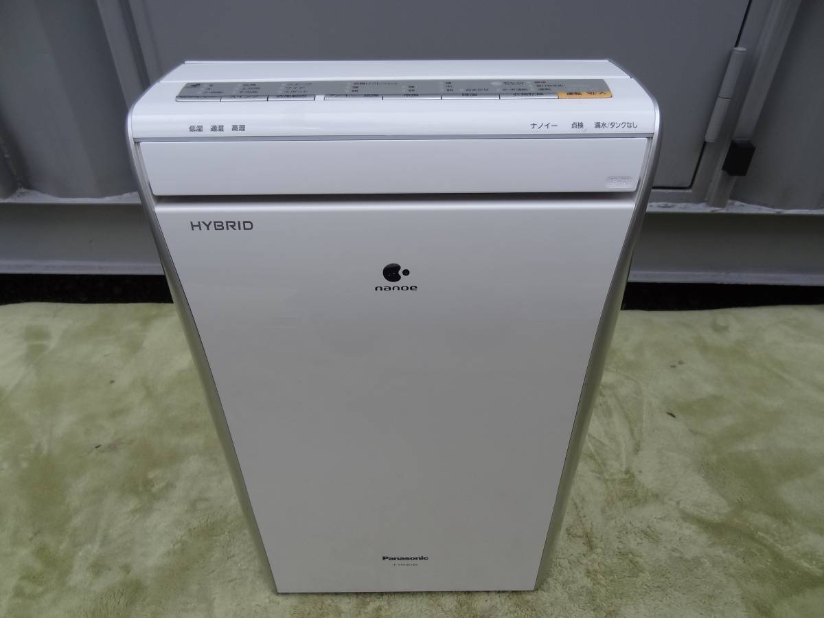 冷暖房、空調 Panasonic パナソニック 衣類乾燥除湿機 F-YHHX120