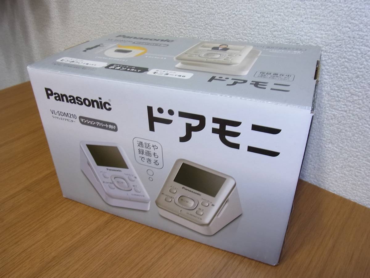 t536133140