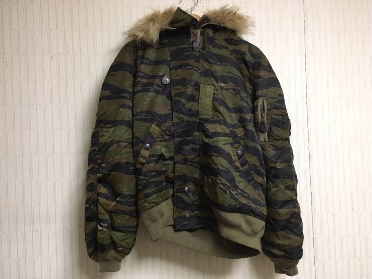 HYSTERIC GLAMOUR ヒステリックグラマー タイガーカモ 迷彩 ミリタリー 