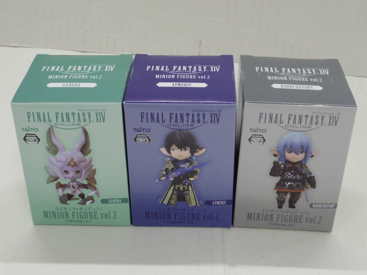 ファイナルファンタジー14 ミニオンフィギュアセット フィギュア オル