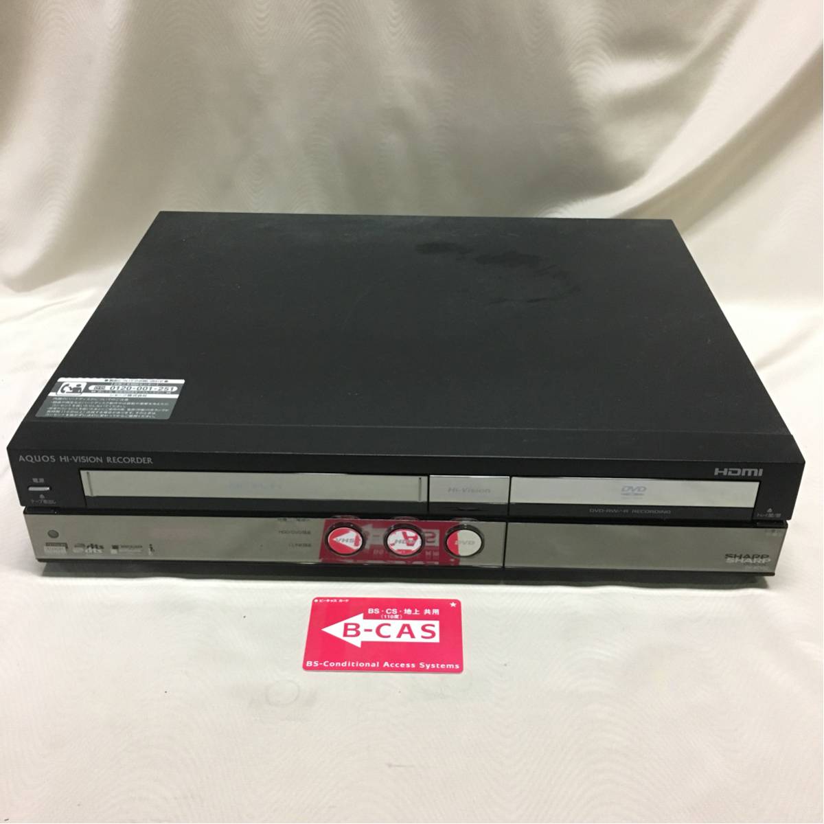653 SHARP シャープ DV-ACV52 HDD・DVD・VHSレコーダー 2008年製 ft01