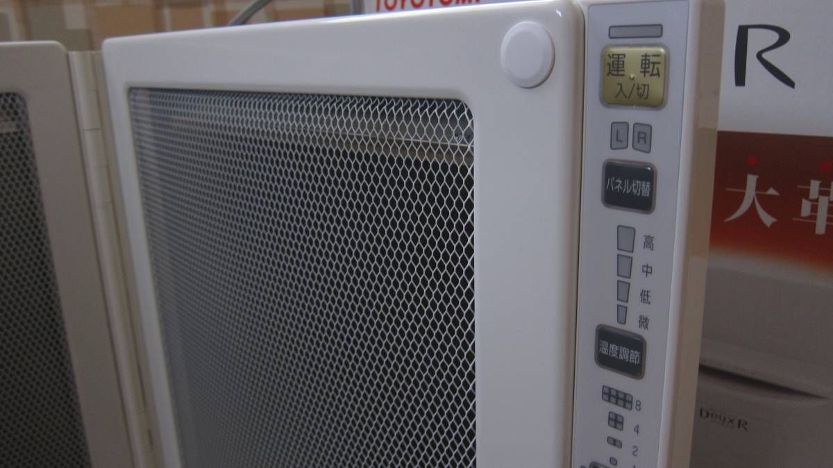 美品 トヨトミ 遠赤外線 パネルヒーター EPH-120 暖房 DeuxR POELE 4-8