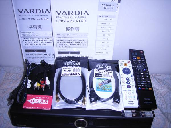 j457290630.2