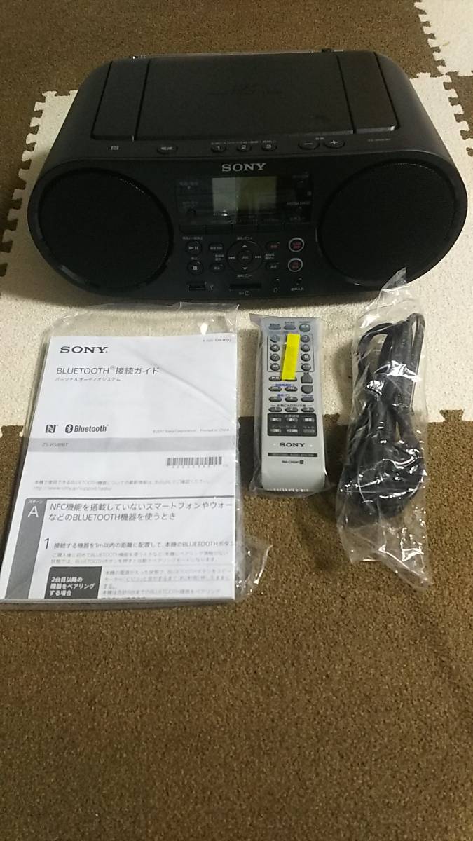 k243585573.1