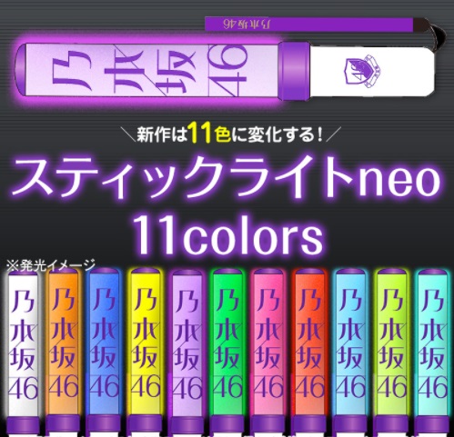 x514432661.1