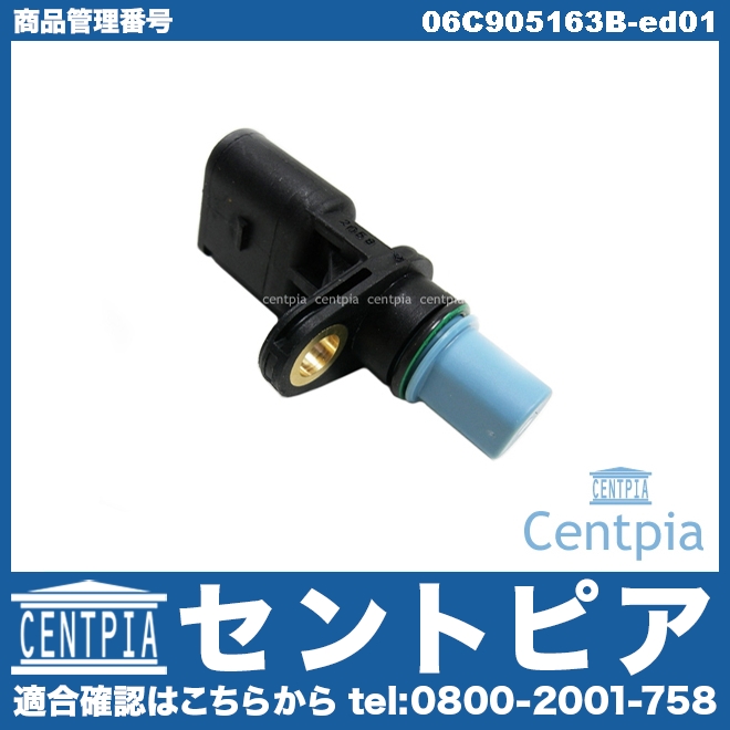 m180700083.3
