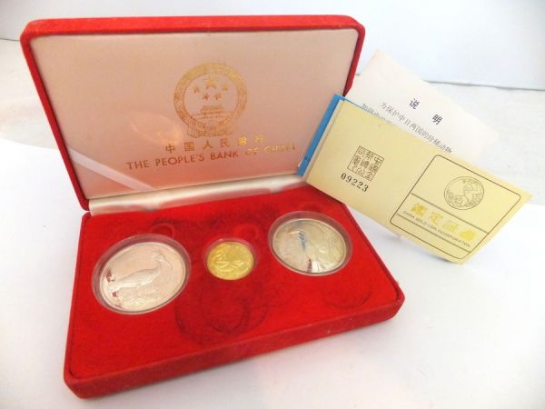 中華人民銀行 1988年 珍稀動物 金糸猴 朱鷺 白海豚 100元金貨 10元銀貨 セット 元箱/鑑定証書付 1CIH-117AT