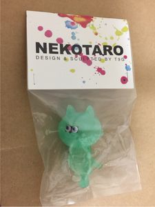 t9g kotaroのYahoo!オークション(旧ヤフオク!)の相場・価格を見る 