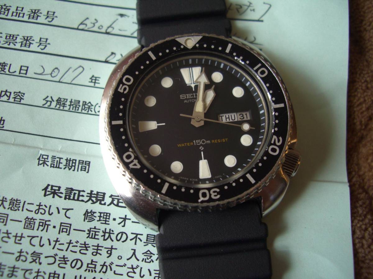 t500173980.2