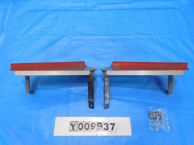 t490345604.3