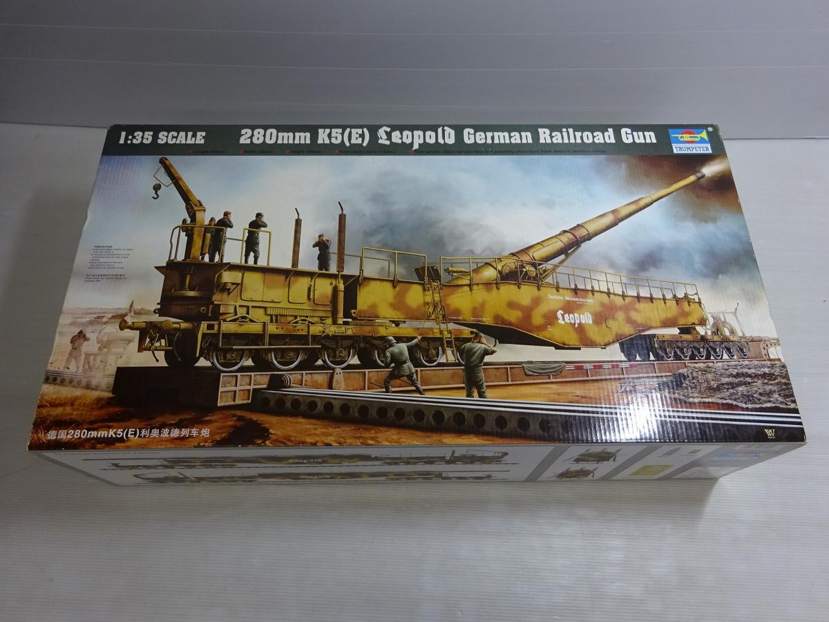 d214670540.2