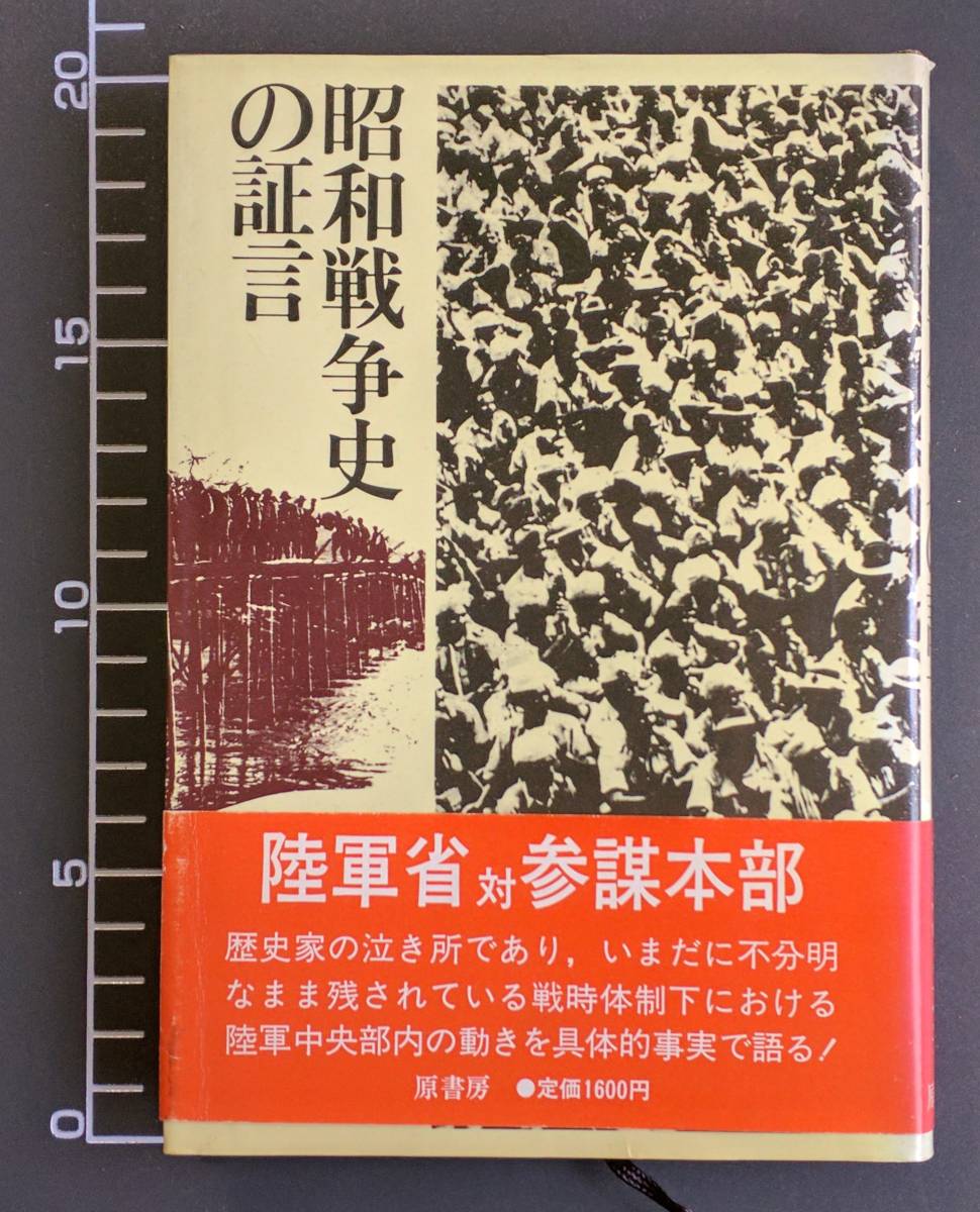 b254512977.1