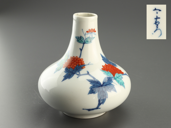 冨貴長春 蓋付茶碗 錦絵 染付 金彩 古伊万里 富貴長春染錦蓋茶碗 冨貴長春 蓋付茶碗 錦絵 染付 金彩 古伊万里 富貴長春染錦蓋茶碗