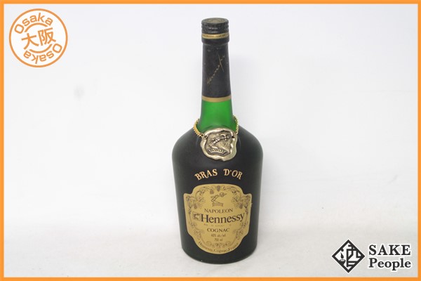 ヘネシー ナポレオン ブラスドール 700ml ◇注目! 古酒 ブラスドールの