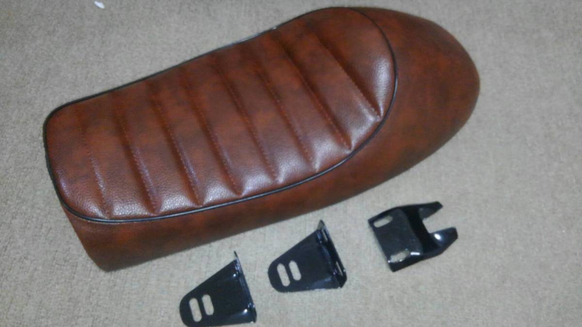 汎用 カスタムシート カフェレーサースタイル シングルシート 茶 ブラウン 検 SR CB GB CD ハーレー アメリカン カブ ベンリー