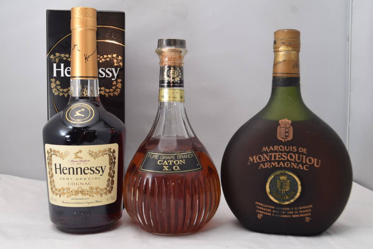 未開栓 REMY MARTIN CLUB SPECIAL 700ml ☆12277