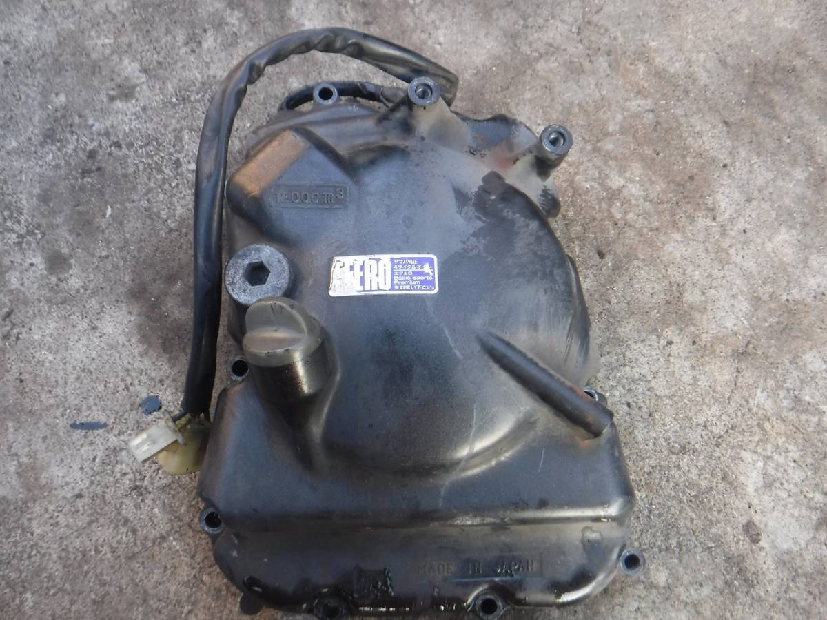 r203858834.1
