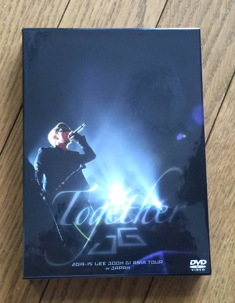 イ・ジュンギ アジアツアー Together in JAPAN DVD 貴重 イジュンギ