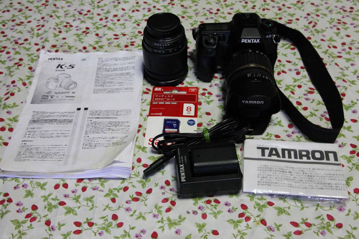 PENTAX ペンタックス K-5 | SR デジタル一眼レフカメラ WR AL 18-55mm 