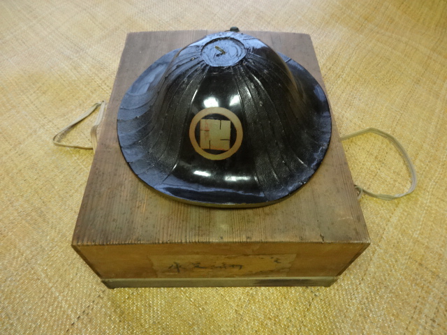 u168778046.2