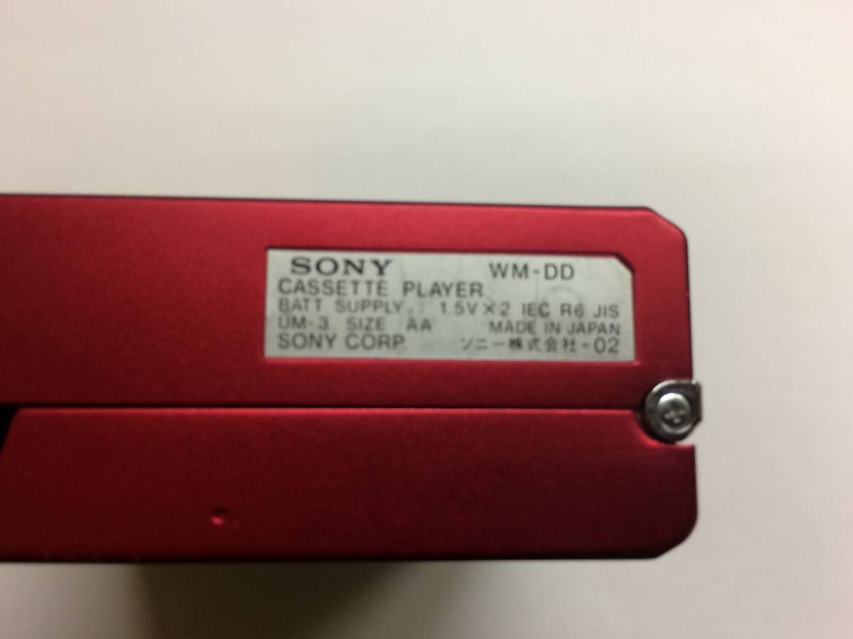 SONY カセットウォークマン WM- DD 訳あり動作品