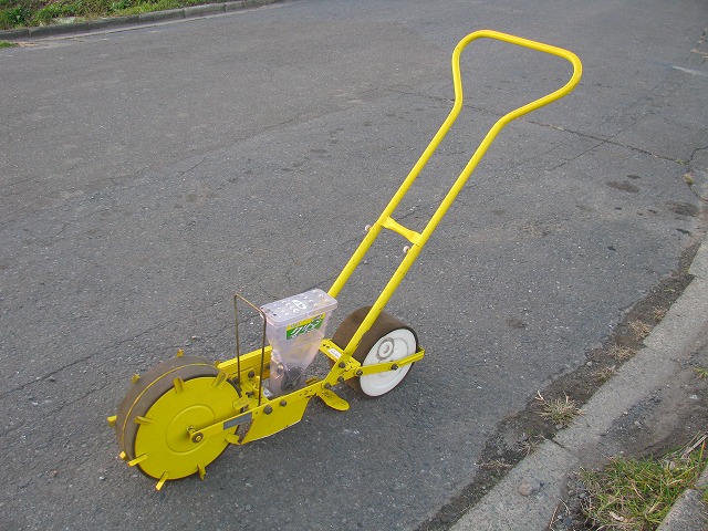 c627767867.1