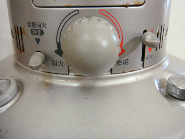 TOYOTOMI/トヨトミ ML-25A Moon Lighter 自然通気形開放式石油ストーブ　＃Ｆ39421203