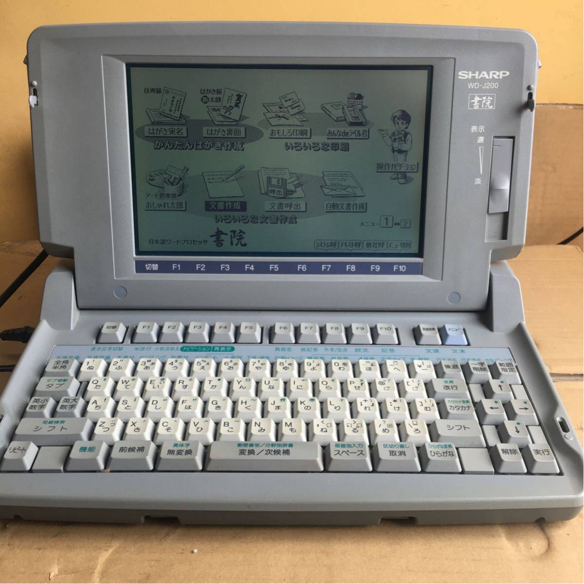 b201927065.4