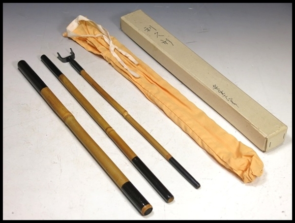 竹製矢筈 3本継ぎ 組立式 竹矢筈 茶道具 605(木工、竹工芸)|売買されたオークション情報、yahooの商品情報をアーカイブ公開 ...