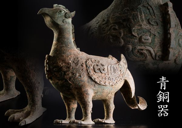 猛*川様 中国古玩 青銅器犀牛置物鍍金撒金金彩 唐物 時代物 骨董 重量