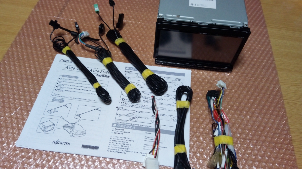 イクリプス(ECLIPSE) AVN-Z04i 7型 カーナビ SD/CD/DVD/Bluetooth/Wi-Fi/フルセグ地上デジタルTV（フルセグ） AVシステム 売り切り出品！！