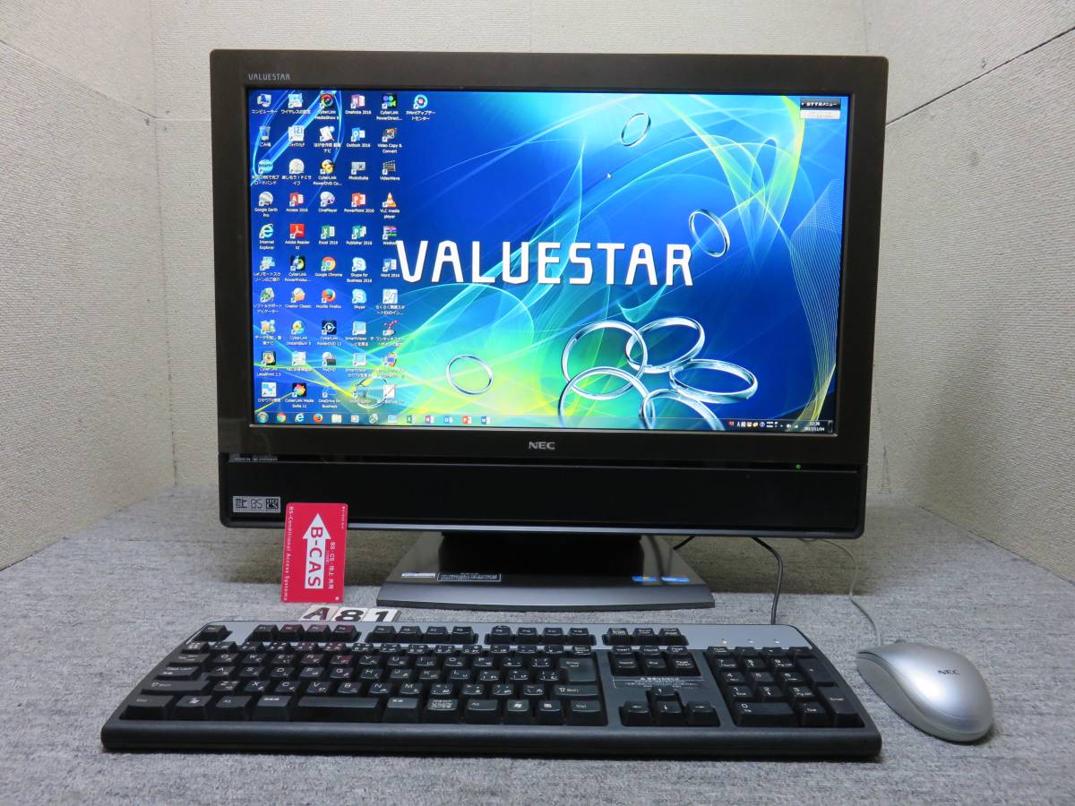 3波テレビ☆NEC 3波テレビ☆NEC VW770/C☆23型Full