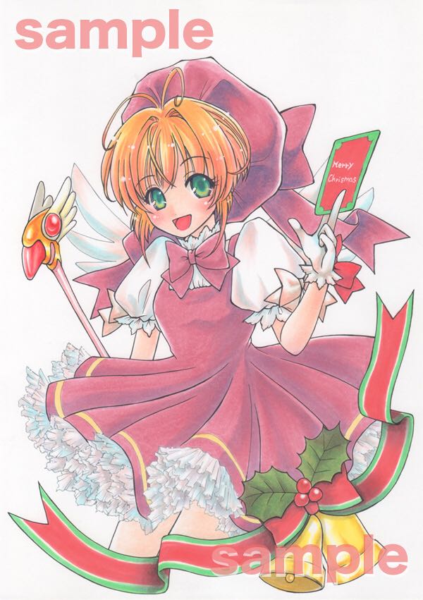 手描きイラスト さくらのクリスマス カードキャプターさくら Ccさくら 木之本桜 Clamp 手描きイラスト 売買されたオークション情報 Yahooの商品情報をアーカイブ公開 オークファン Aucfan Com 手描きイラスト さくらのクリスマス カードキャプターさくら Ccさくら 木之本桜 Clamp 手描きイラスト 売買されたオークション情報 Yahooの商品情報をアーカイブ公開 オークファン Aucfan Com