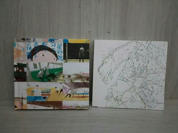 ピンポン COMPLETE BOX(Blu-ray Disc)