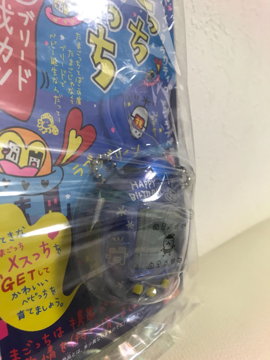 メスっち - オスっち メルカリ 一周年記念 たまごっち一周年記念オスっ