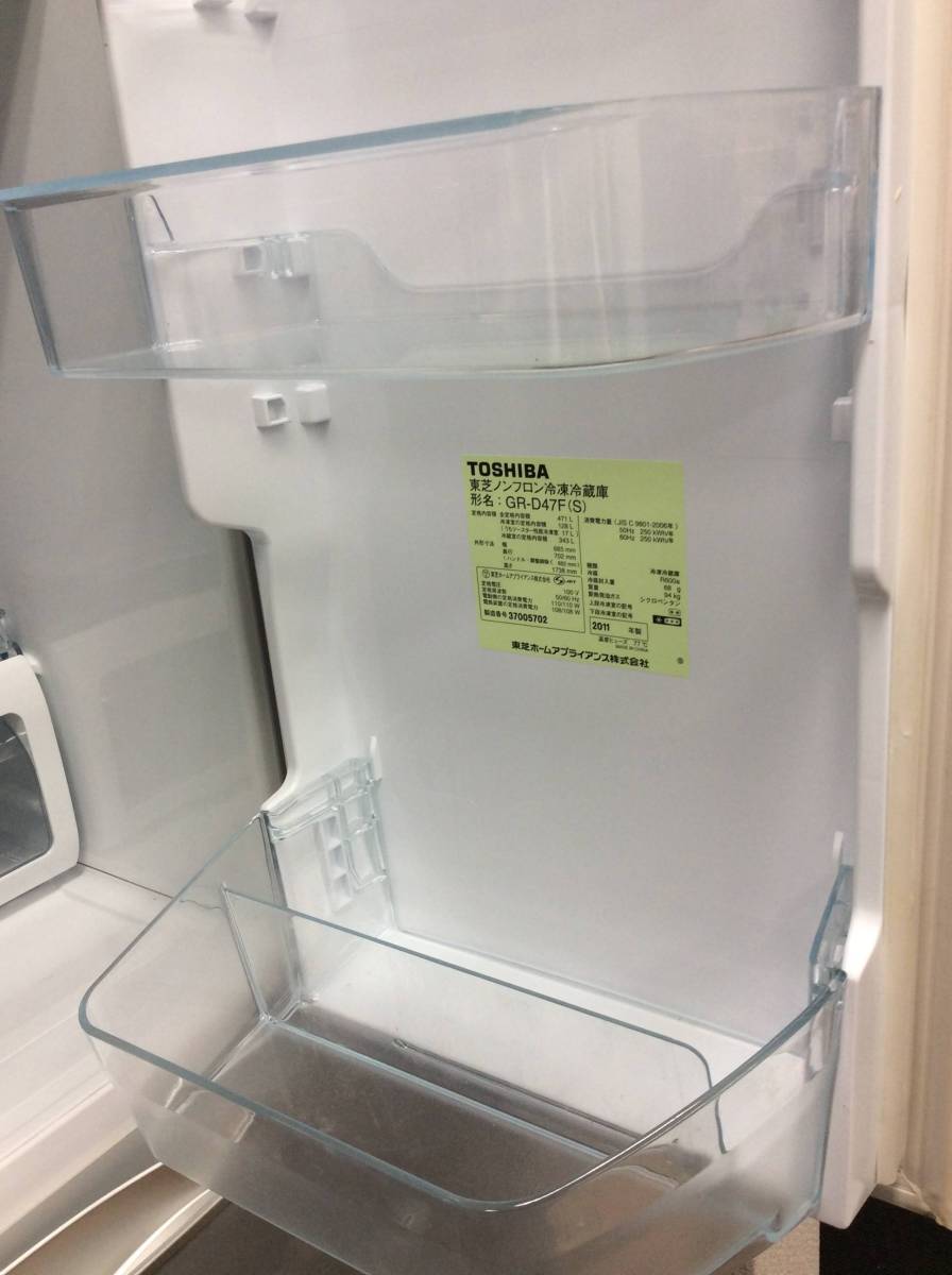 大容量！6ドア冷凍冷蔵庫471L #2751 東芝◇ノンフロン冷蔵庫◇2011年製/