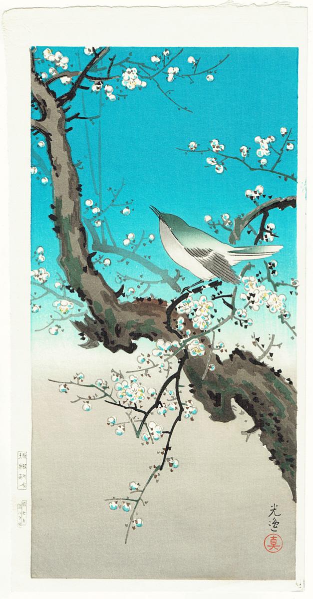 □土屋光逸「花鳥風月（鶯と梅）」復刻木版画 ○花鳥画 新