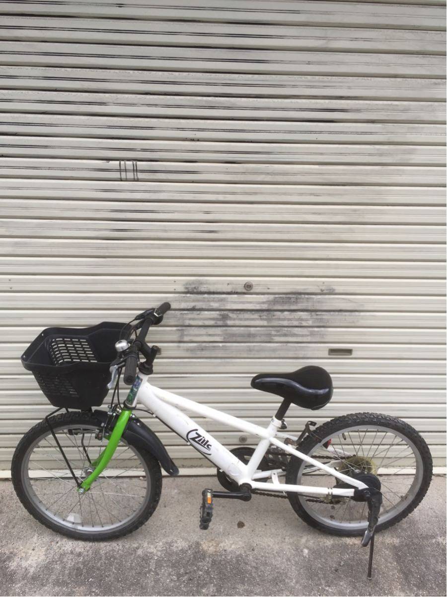 キングジョー　wimo kids 20 子ども自転車 Wimo kids 自転車 20 インチ キングジョー wimo kids 20