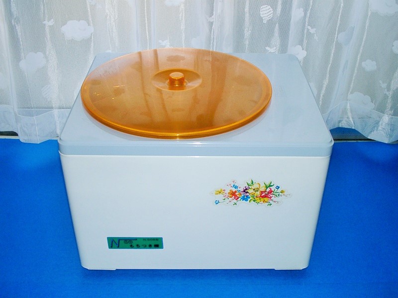 ★美品★ N-508型 電動　ながら餅つき機　フッ素樹脂加工　全国長良グループ n-508 電動 ながら餅つき機 フッ素樹脂加工 全国長良グループ - メルカリ