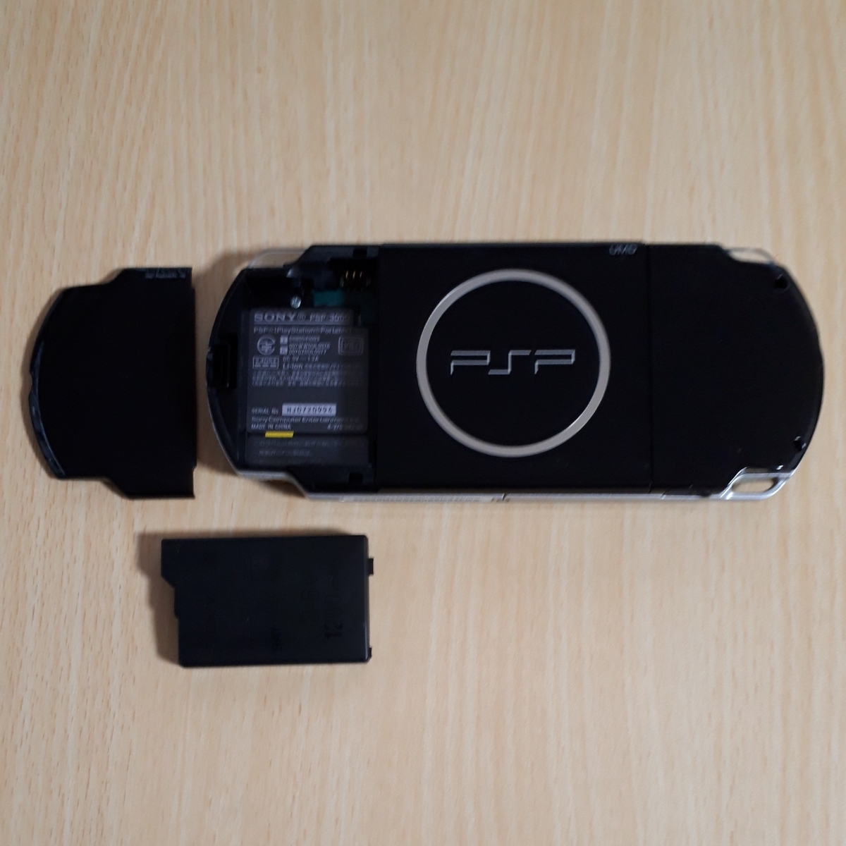 1円スタート！ PSP 3000 バッテリー 充電器付き PSP