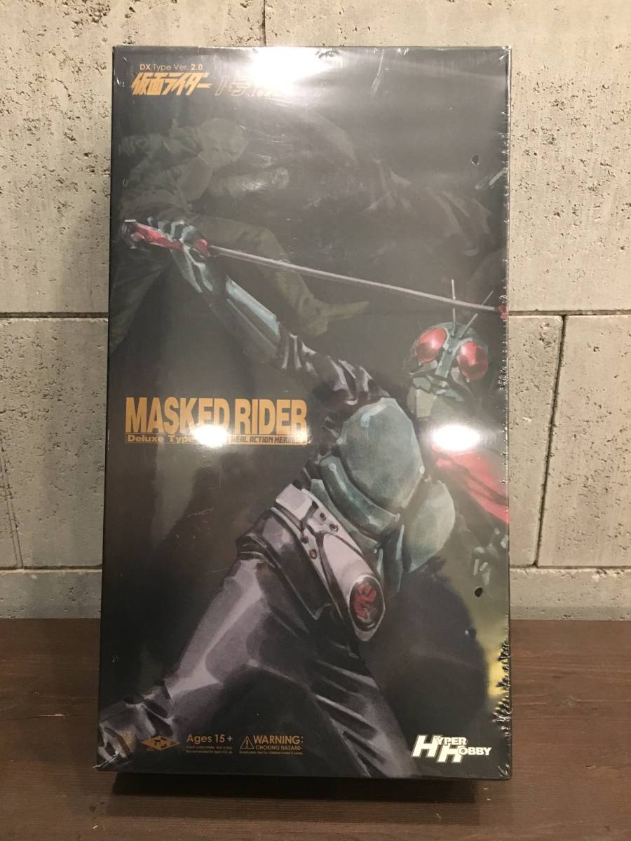 M1号 ベムラー M1号 マルブルタイプ ベムラー M1号 マルブルタイプ
