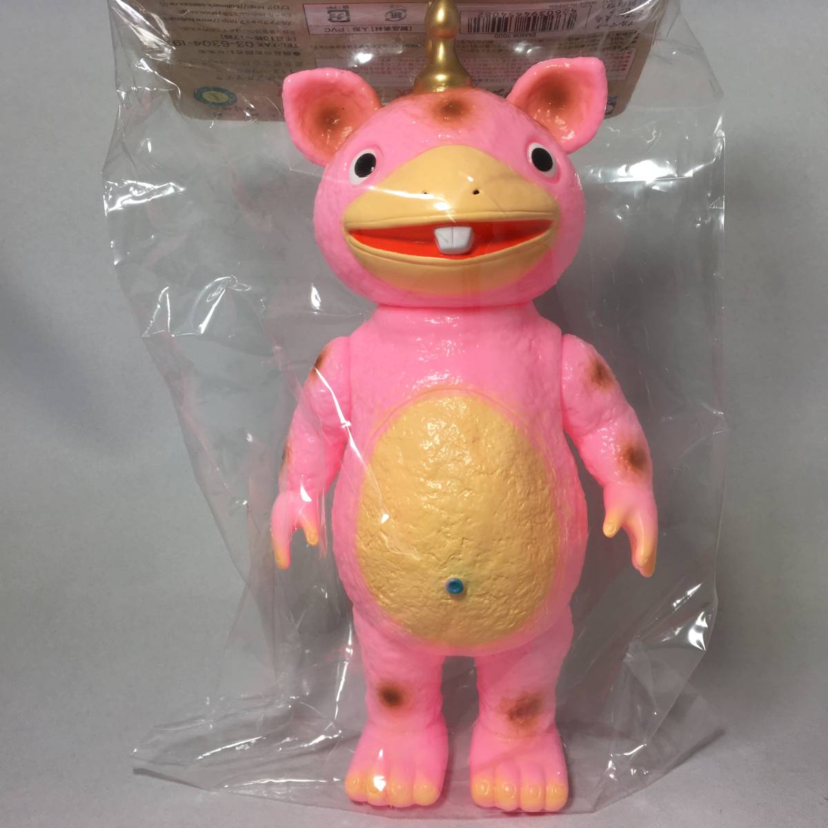 ソフビ ブルマァク Sブースカ ピンク 全高約24cm 快獣ブースカ