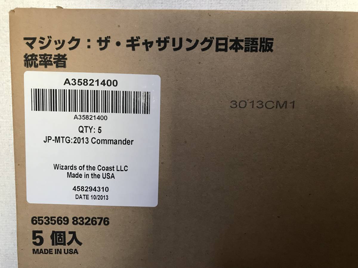 f244007663.1