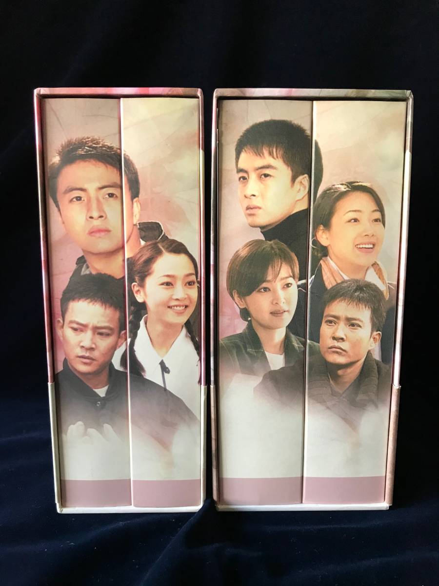 初恋 DVD -BOX Ⅰ・Ⅱ・Ⅲ〈全66話〉ペ・ヨンジュン - メルカリ