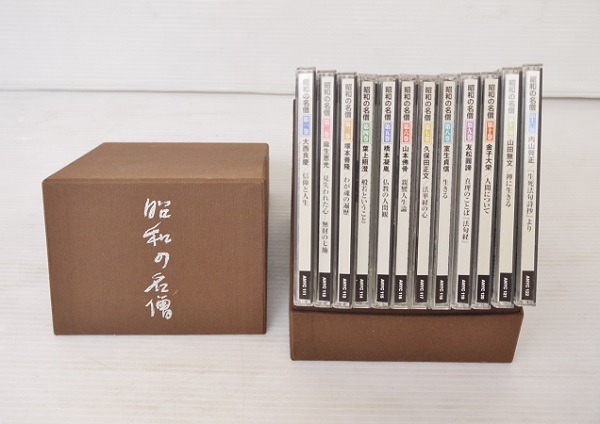 c593258420.2