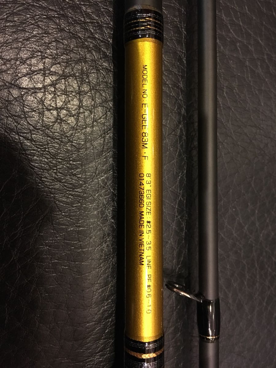 ダイワ DAIWA E- GEE 83M・F ロッド 美品 純正収納袋付き